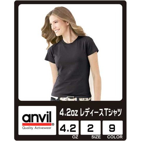 一般的に販売されているTシャツもアンビル ニュース画像1