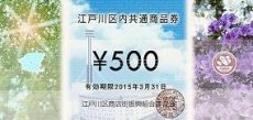 th_n1335194695_1.jpg