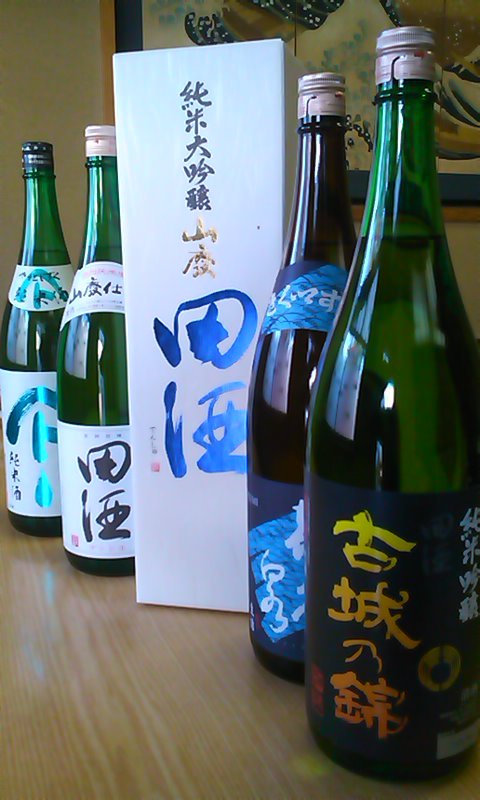 正月の「日本酒会」と「ワイン会」のご案内 ニュース画像1