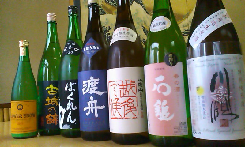 4月の日本酒会「春爛漫」旬の魚と生酒 ニュース画像1