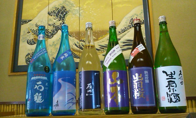 6月の日本酒会＆ワイン会 ニュース画像1
