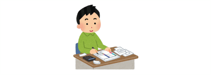 いとう会計事務所 ニュース画像1