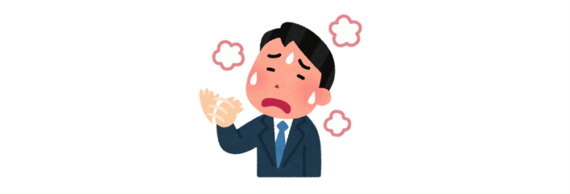 夏休みまで2週間を切りました　　税理士ブログ ニュース画像1