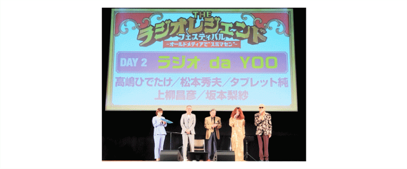 良いストレス解消に　　税理士ブログ ニュース画像1