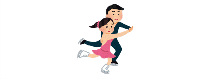 いとう会計事務所 ニュース画像1