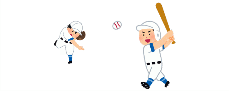 いとう会計事務所 ニュース画像1