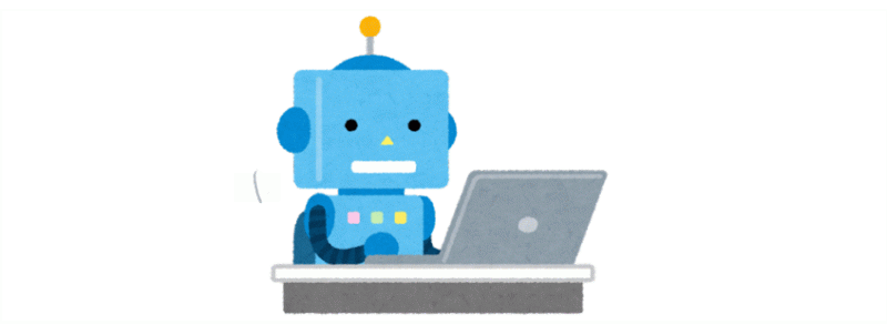 いとう会計事務所 ニュース画像1