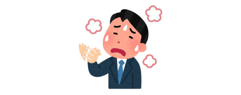 いとう会計事務所 ニュース画像1