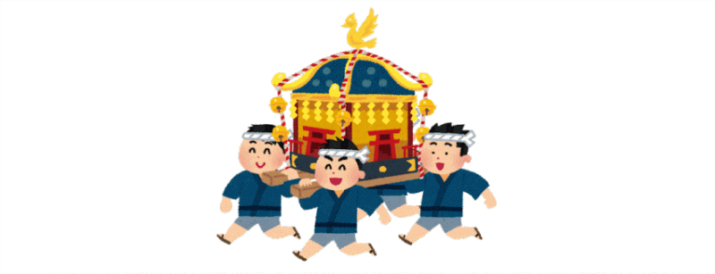 なぜか良く覚えているのが　　税理士ブログ ニュース画像1
