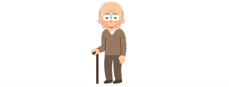 いとう会計事務所 ニュース画像1