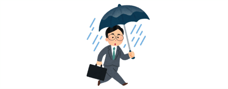 いとう会計事務所 ニュース画像1