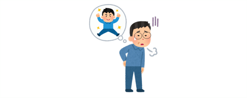 いとう会計事務所 ニュース画像1