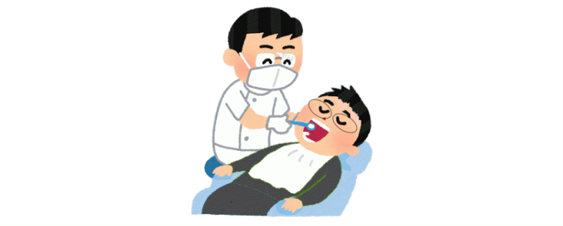 いとう会計事務所 ニュース画像1