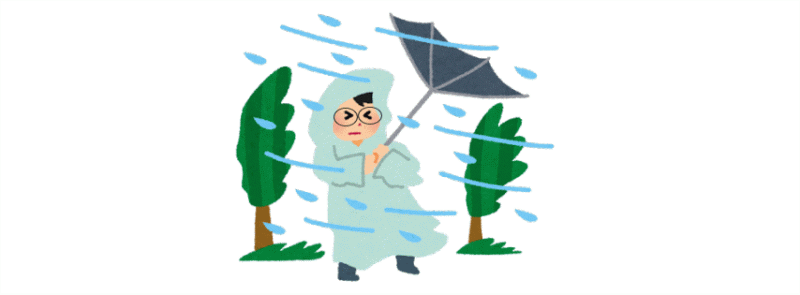 いとう会計事務所 ニュース画像1