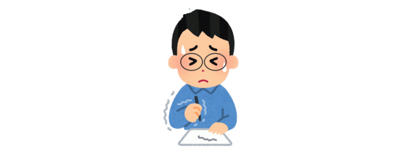 いとう会計事務所 ニュース画像1