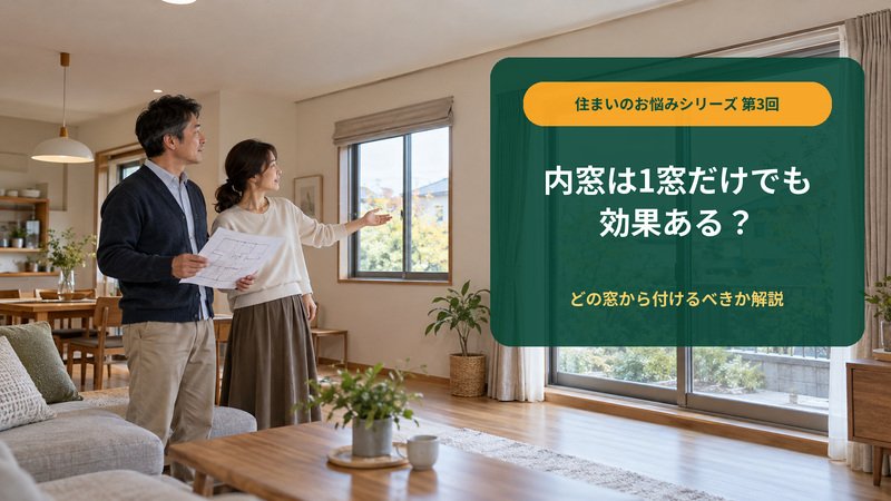 株式会社サカベ ニュース画像1