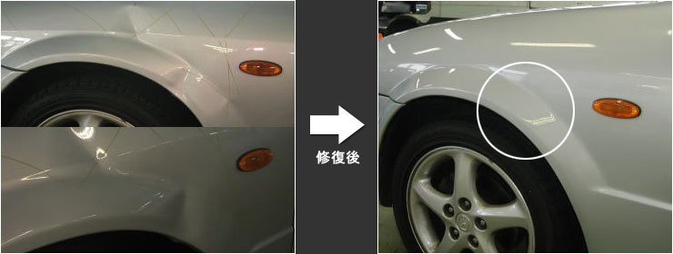 驚き 板金塗装しない車のヘコミ直し３例 株式会社 トラストデント 本社 えどがわ産業ナビ