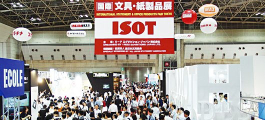 24th (International) Stationery and Paper Products Exhibition ISOT News Image 1
