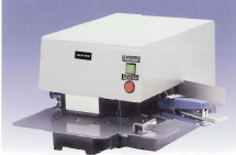 Newcon Kogyo｜Improving the efficiency of stamps and seals News image 1