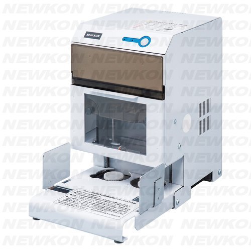 《Punch》 Electric 2-hole punch PN-50E News image 1