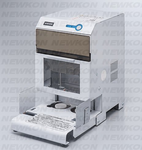 《Open》 Electric 2-hole punch PN-50E News image 1
