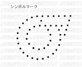 Newcon Industry Mark/Company Name/Code/Symbol Cutting Machine News Image 1
