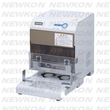 Electric 2-hole punch series News image 1