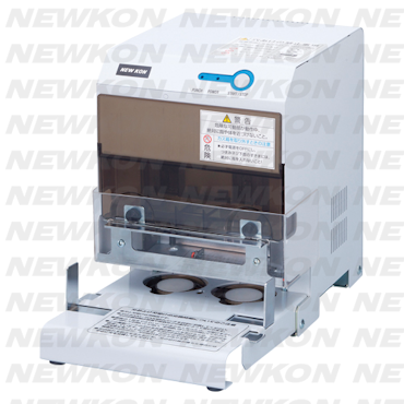 Powerful electric 2-hole punch PN-27E News image 1
