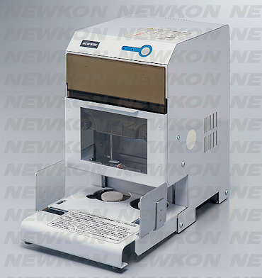 Powerful electric 2-hole punch PN-50E News image 1