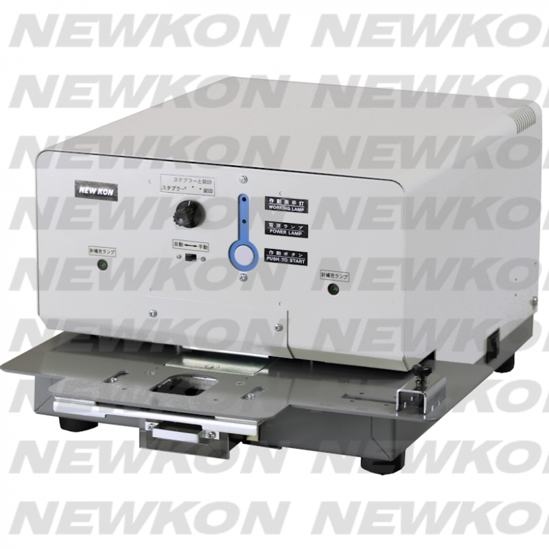 Electric sealing machine PR-32E (32-sheet sealing and binding) News image 1