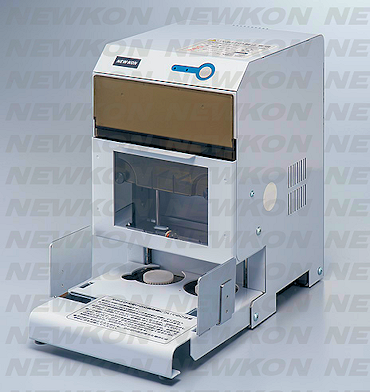 [Punch] Electric 2-hole punch PN-50E News image 1