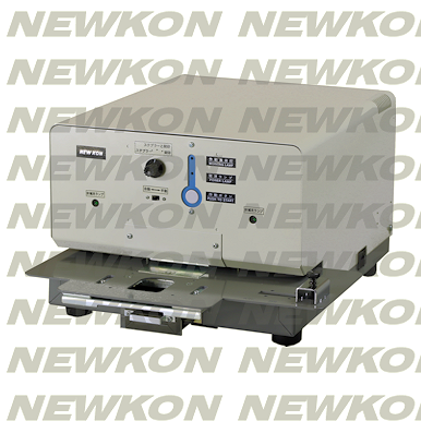 Electric sign machine NEWKON MODEL.PR-32E News image 1