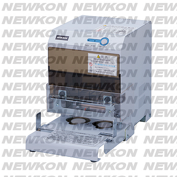 Perfect for storing large amounts of files! Electric 2-hole punch series News image 1