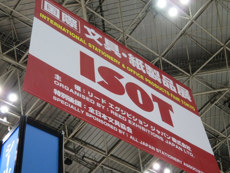 29th International Stationery and Paper Products Exhibition ISOT News Image 1