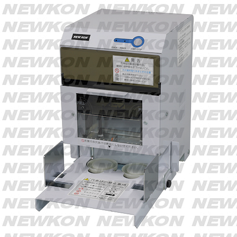 Electric powerful 2-hole punch MODEL.PN-50E News image 1