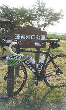 ロードバイクで江戸川CR ニュース画像1