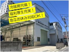 関連画像1