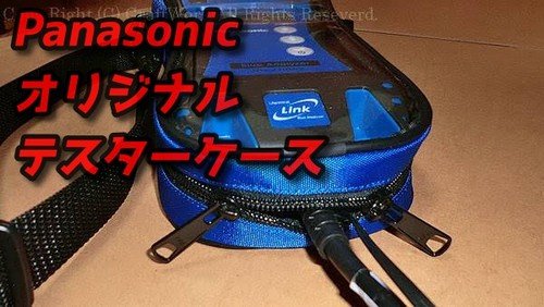 有限会社 クラフトワーク ニュース画像1