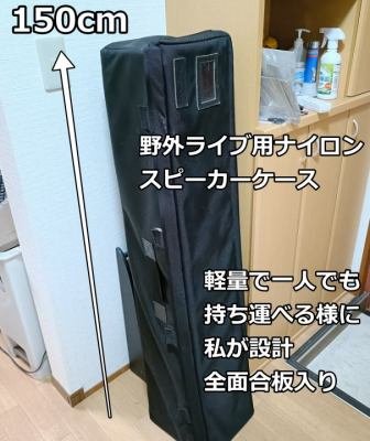 有限会社 クラフトワーク ニュース画像1