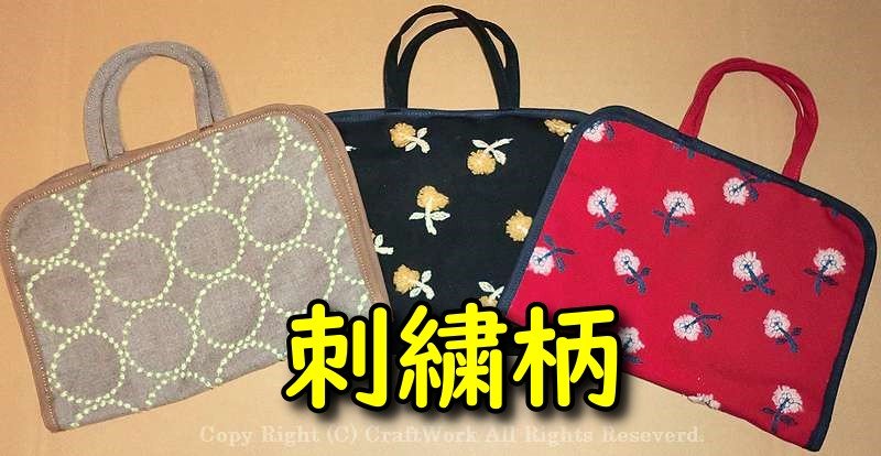 有限会社 クラフトワーク ニュース画像1