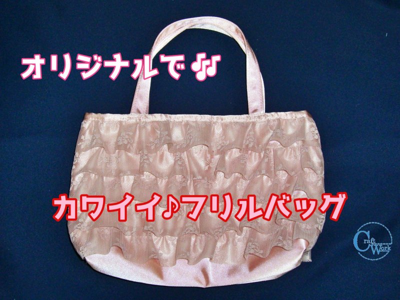 有限会社 クラフトワーク ニュース画像1