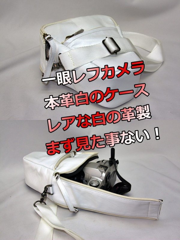 なぜ、多機能バッグは作れないのか?バッグ業界の裏事情 ニュース画像3