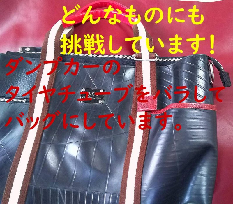有限会社  クラフトワーク ニュース画像1