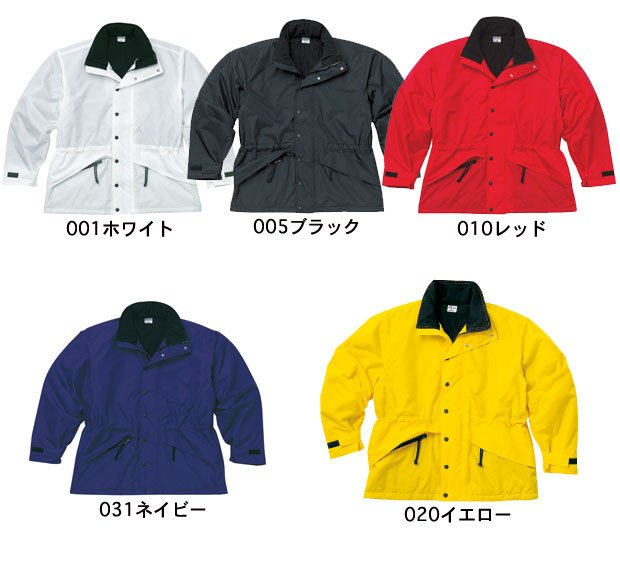 ◎防寒着 江戸川区 オリジナルプリント◎ ニュース画像3