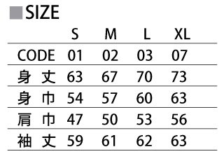 ダンスチームやジョギング 団体様 最適 ニュース画像2