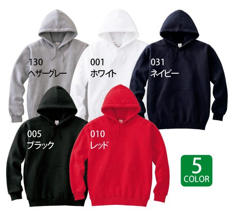 ダンスチームやジョギング 団体様 最適 ニュース画像3