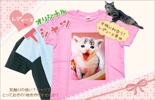 日本の伝統ある“シルクスクリーン印刷“ ニュース画像2