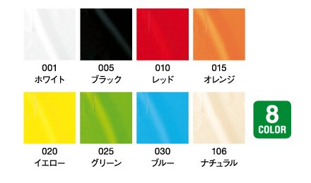 丈夫なカツラギ綿100%使用 ニュース画像3