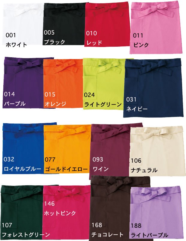 カラーバリエーションが豊富であらゆる・ ニュース画像2