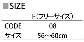 テープを配置。安全性が問われる場所などに ニュース画像3